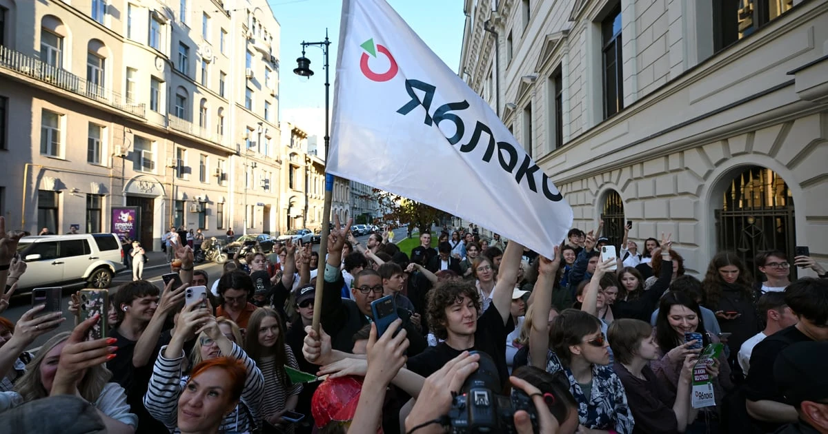 Верховний суд рф викреслив «Яблуко» з виборів: партія готує оскарження
