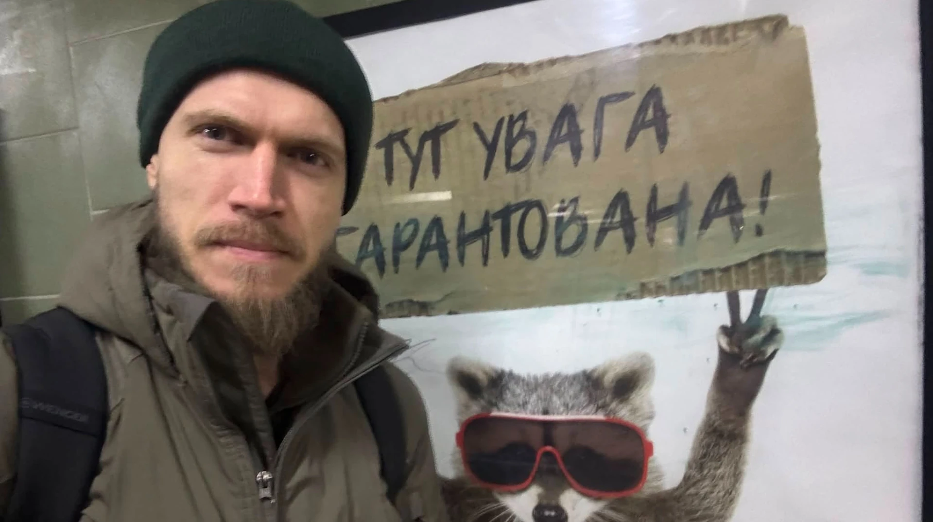 Скасування наказу щодо Ширшина: чим це рішення важливе для військової дисципліни