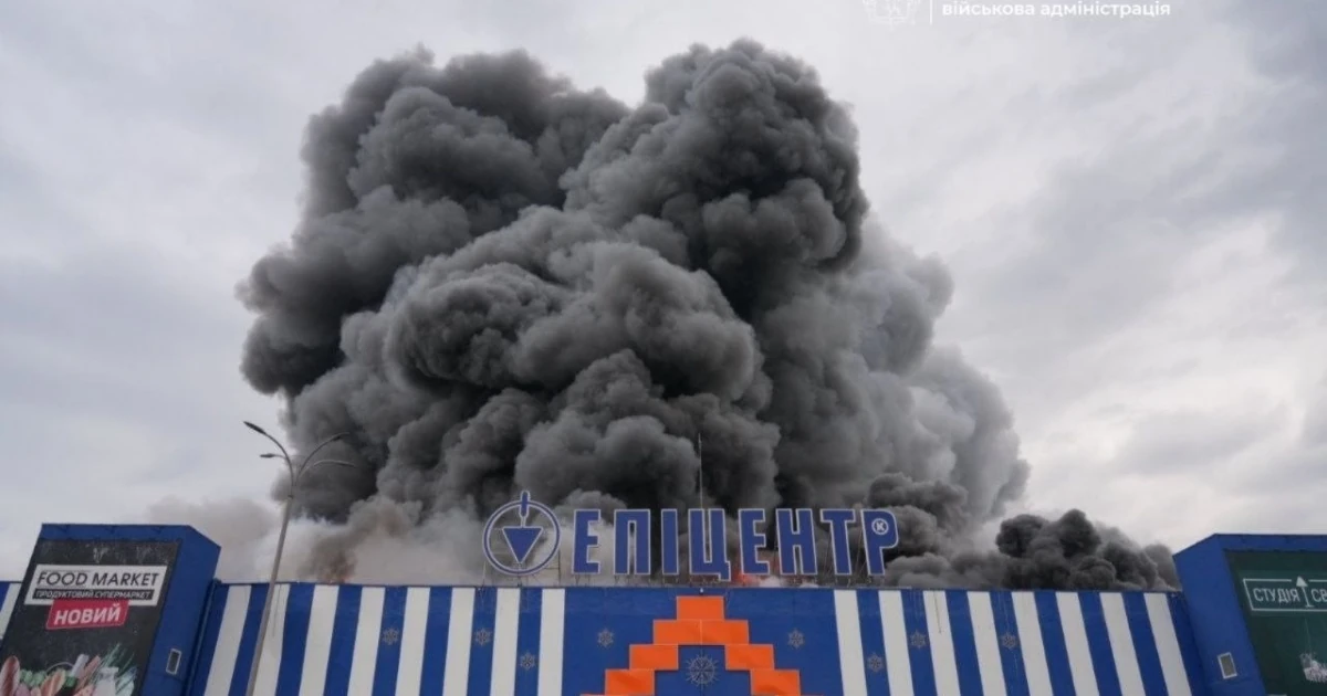 Удар по «Епіцентру» в Запоріжжі 28 серпня: підтверджені дані