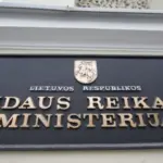 Будівля Міністерства внутрішніх справ Литви у Вільнюсі
