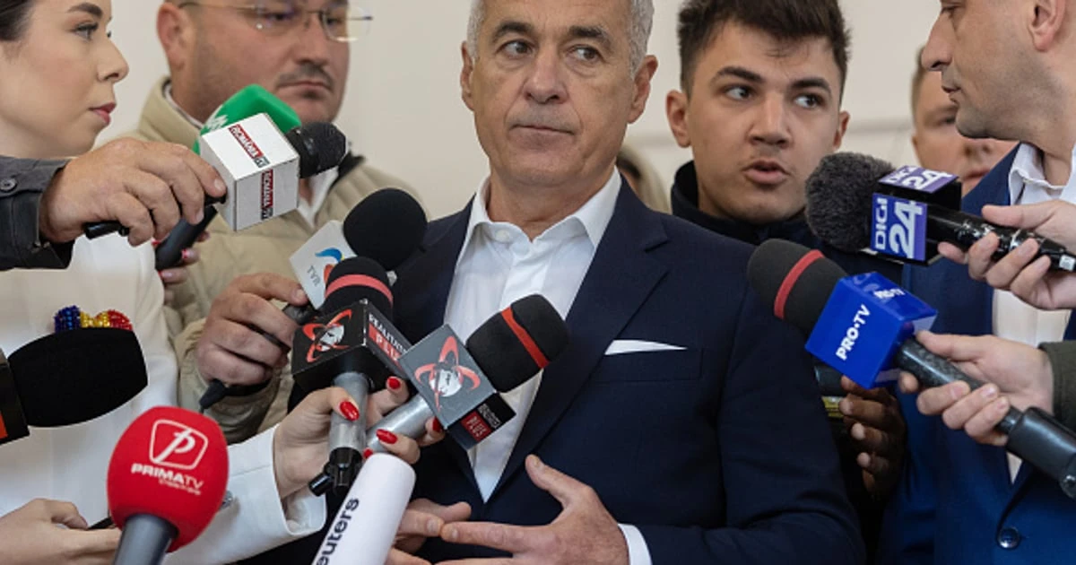 Хто фігурує у справі Джорджеску: підозрювані, заявник та DIICOT