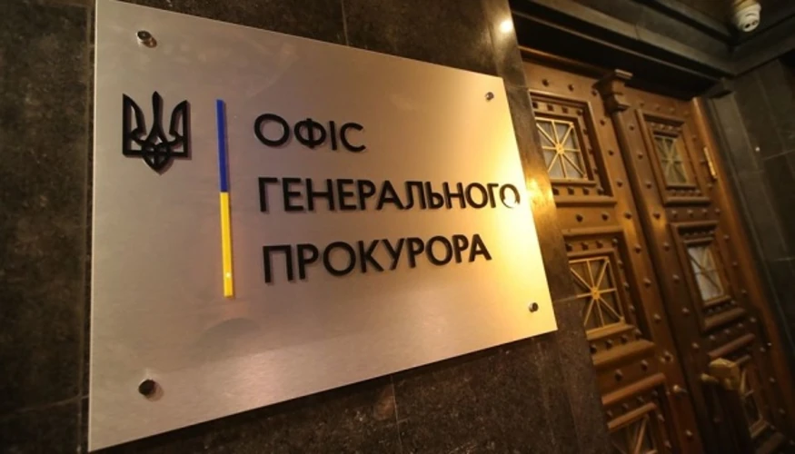 ОГП і НАБУ 14 вересня: хто і в якій ролі виступив у справі Кривоноса