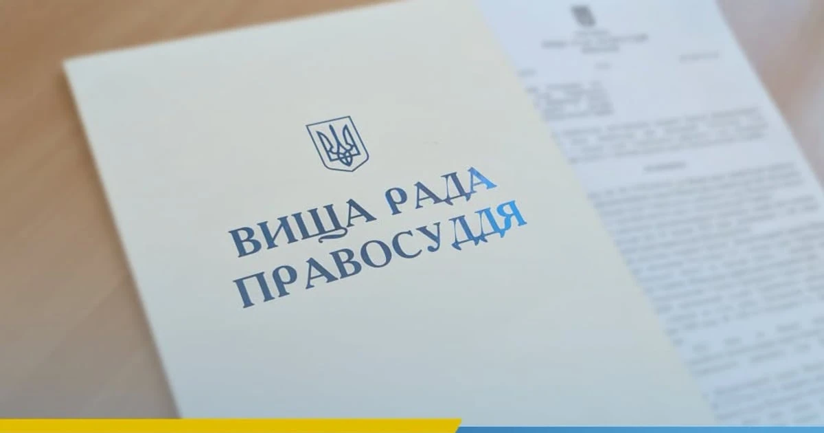 У Києві 25 вересня від удару постраждала будівля ВРП: відомі етапи інциденту