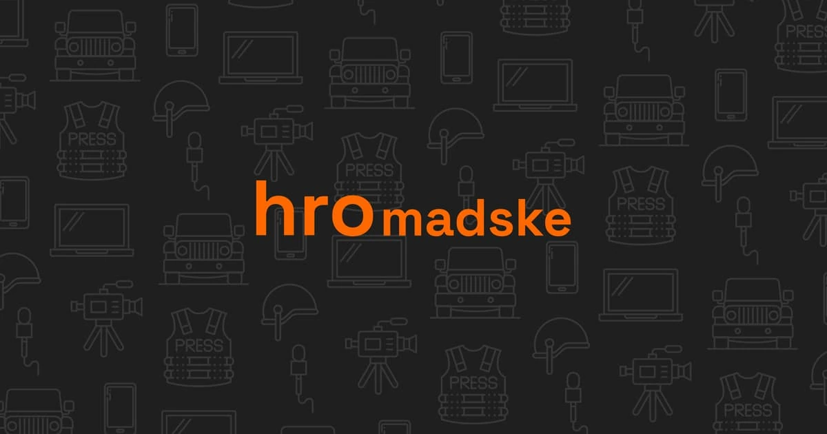 Коблеве після вибуху міни: підтверджені наслідки та хронологія 12 вересня