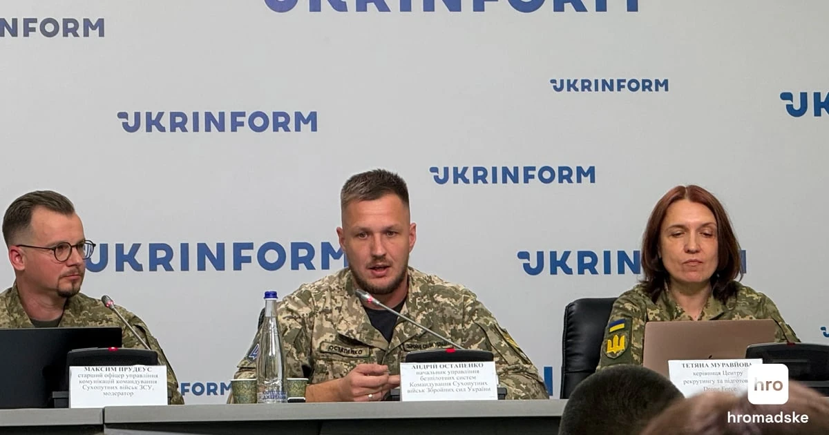 Створення Дронових сил у Сухопутних військах: що це означає для оборони країни